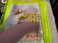 -糕材生•糕点•生日蛋糕(钟楼街店)