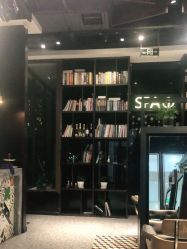 -木北造型