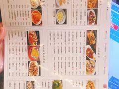 沙律牛排-東大方(海宁海昌路店)