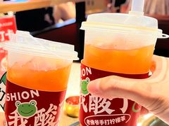 -老佛爷铜炉蛙锅(东门老街店)