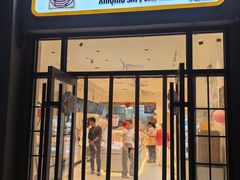 -烘焙町面包店(西四店)