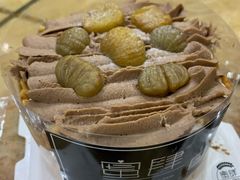 -蜜肆动物奶油蛋糕·个性定制·下午茶甜品