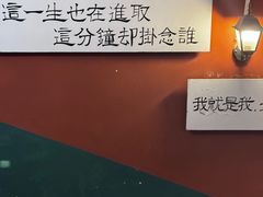 -为你钟情咖啡馆(春熙路太古里步行街店)