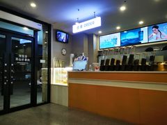 -雾与山茶(大禹城店)