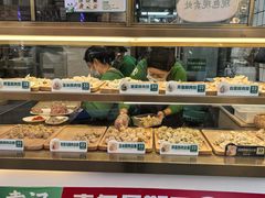 -袁记云饺(西安路店)