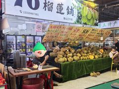 -曼阁市场水果批发市场