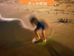 -大梅沙游艇度假酒店