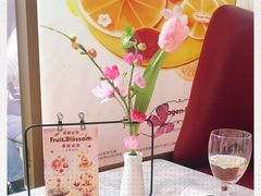 -哈根达斯(龙湖时代天街店)