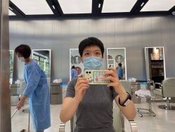 -PE SALON