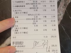 -好灶头妈妈菜·千岛湖柴火鱼餐厅(桐庐店)