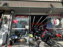 -九号电动车(安定门内大街店)