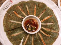 -普乐酱蟹(coex店)
