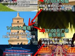 -秦始皇帝陵博物院(兵马俑)