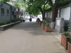 -铃木食堂(帽儿胡同店)