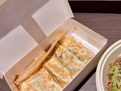 虾锅贴-阿庄新豫菜(通泰路店)