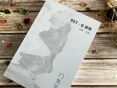-北方图书城(沈阳天地店)