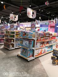 点击看大图 -苏宁红孩子(F6漫时区店)