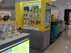 -爱回收(打浦桥日月光店)