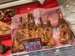 -友谊超市(海拉尔店)