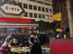 -南记食粥坊·宵夜大排档(卫国路店)