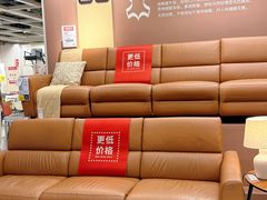 -宜家家居(哈尔滨商场店)