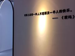 -梦想空间私人影院(金山万达店)