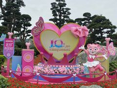 -珠海长隆海洋王国
