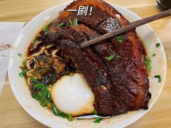 大肉面-无名老卤面(中华门店)