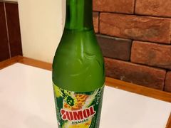 -番茄屋葡式美食(总店)