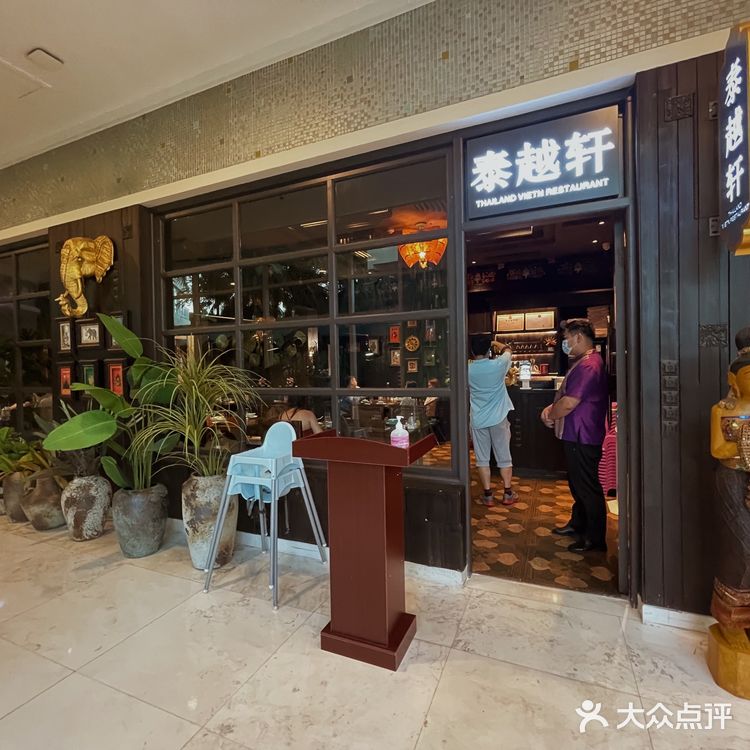 三亚海棠湾不自驾打开方式|免费接送get指南