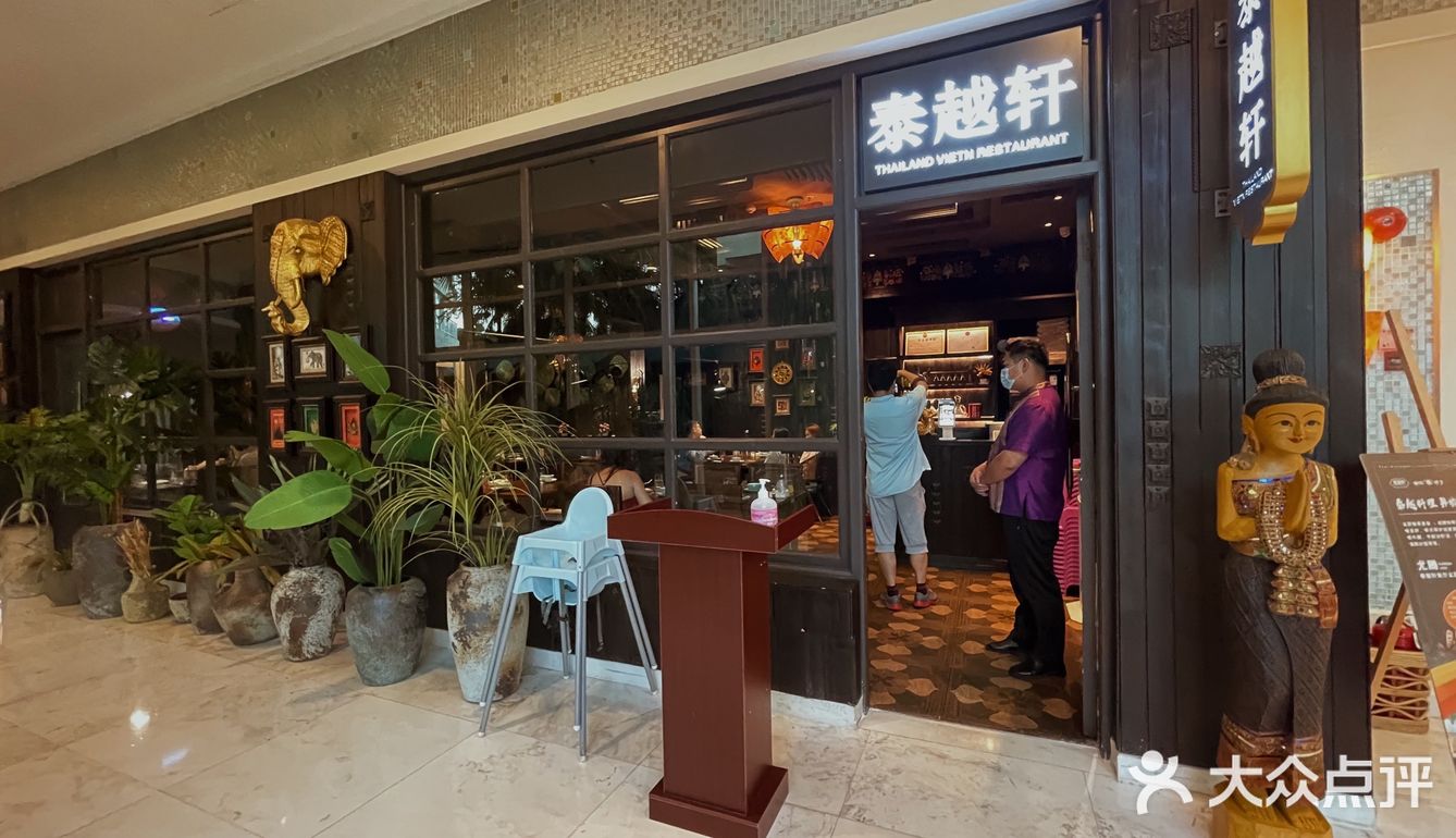 三亚海棠湾不自驾打开方式|免费接送get指南