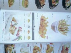 -艾薯夫妇Aysh(福田星河COCOPark店)