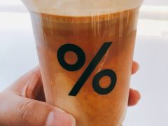 -% Arabica阿拉比卡咖啡(前滩太古里店)
