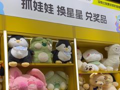 -娃娃集合营(上海闵行天街店)