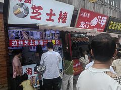 -衣裳街历史文化街区