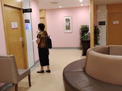 -爱康国宾体检中心(杭州滨江江南大道分院)