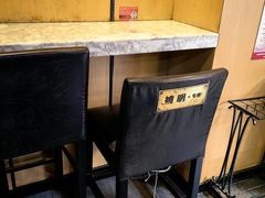 -东泰祥生煎馆(重庆北路店)