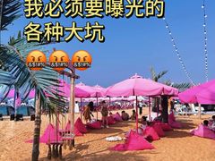 -威海华夏城景区