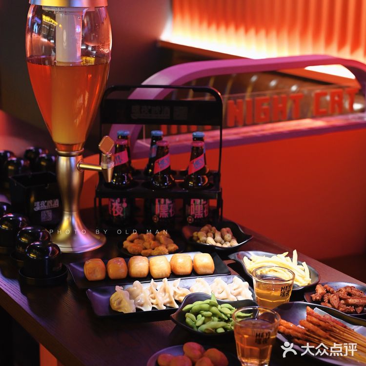 厦门探店｜俊男靓女聚集地，69r吃喝不限量的嘿夜狂欢