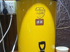 -车里行间汽车会员俱乐部·KSG隐形车衣星光店