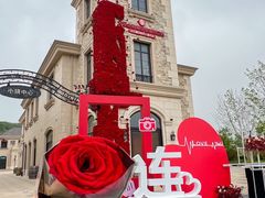 -大连金石滩国家旅游度假区