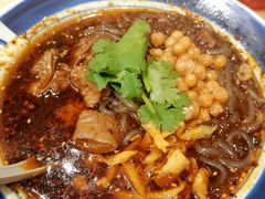 大勺肉酱酸辣粉-遇见小面(东方宝泰店)