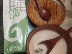 -诺敏塔拉奶茶-布里亚特包子-手把肉(锦都会店)