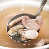 老广滋补暖身的必杀技🔥就是这煲“浸猪腰”