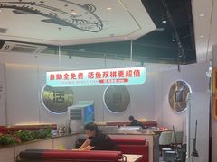 -尚渔味双拼烤鱼(燕郊永旺店)