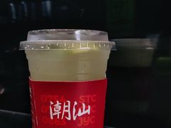 -茶月山·潮汕茶店(天河北店)