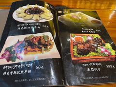 -玛禄藏膳(五分店)