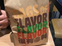 -汉堡王(砂之船奥莱店)
