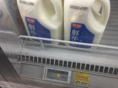 -麦德龙(虹口江湾店)