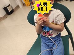 -上海市第四人民医院